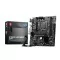 MSI B760M Bomber WIFI DDR5 Motherboard